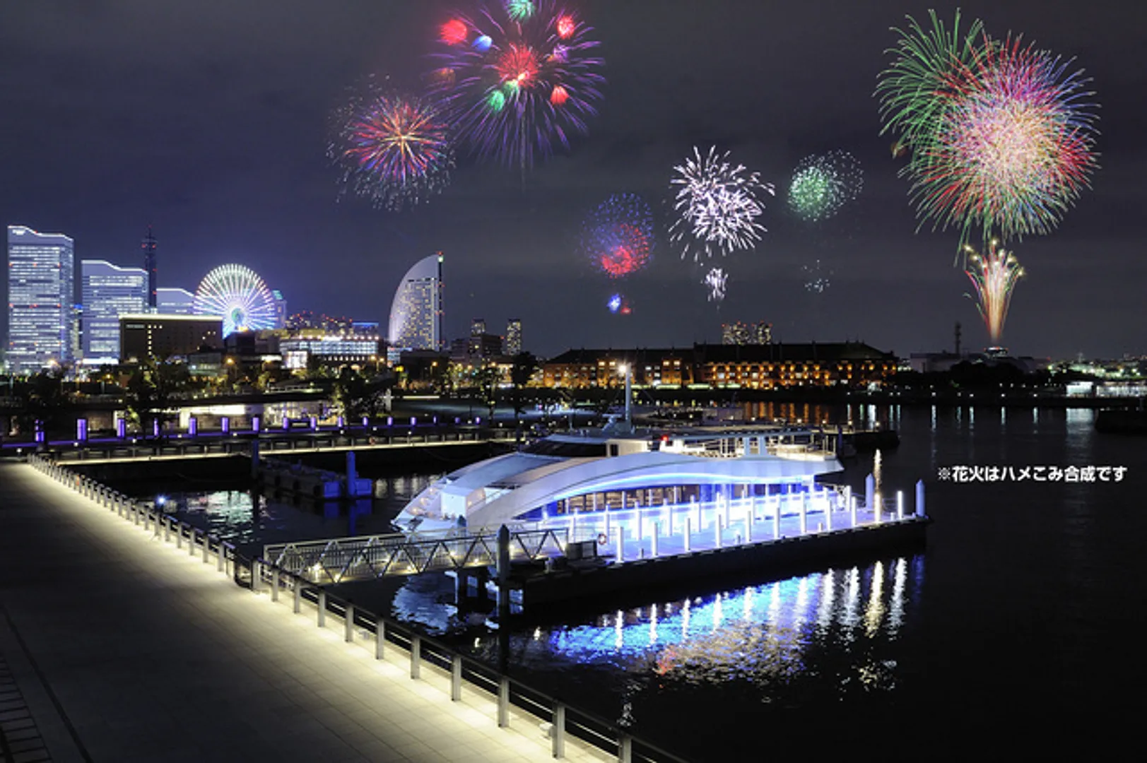 横浜の夜空を彩る花火（イメージ）