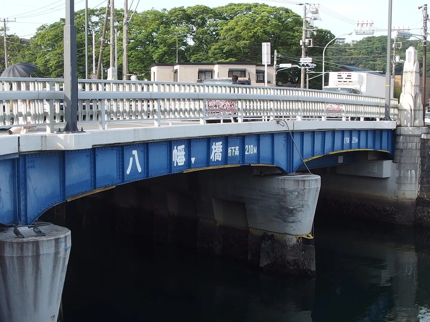 35_八幡橋.JPG