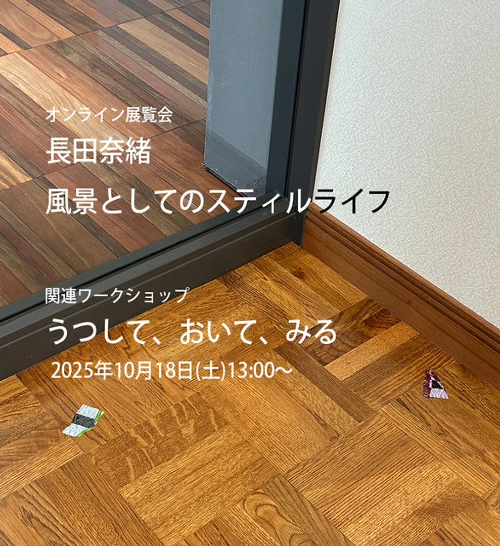 10591945.jpg