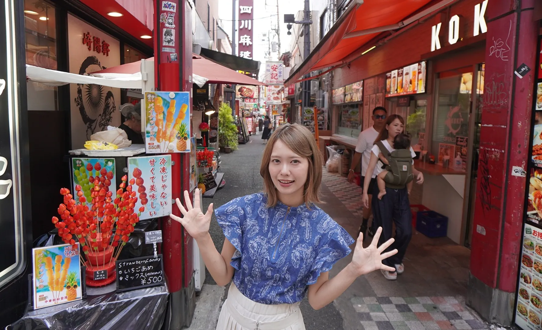 王道スポットめぐり