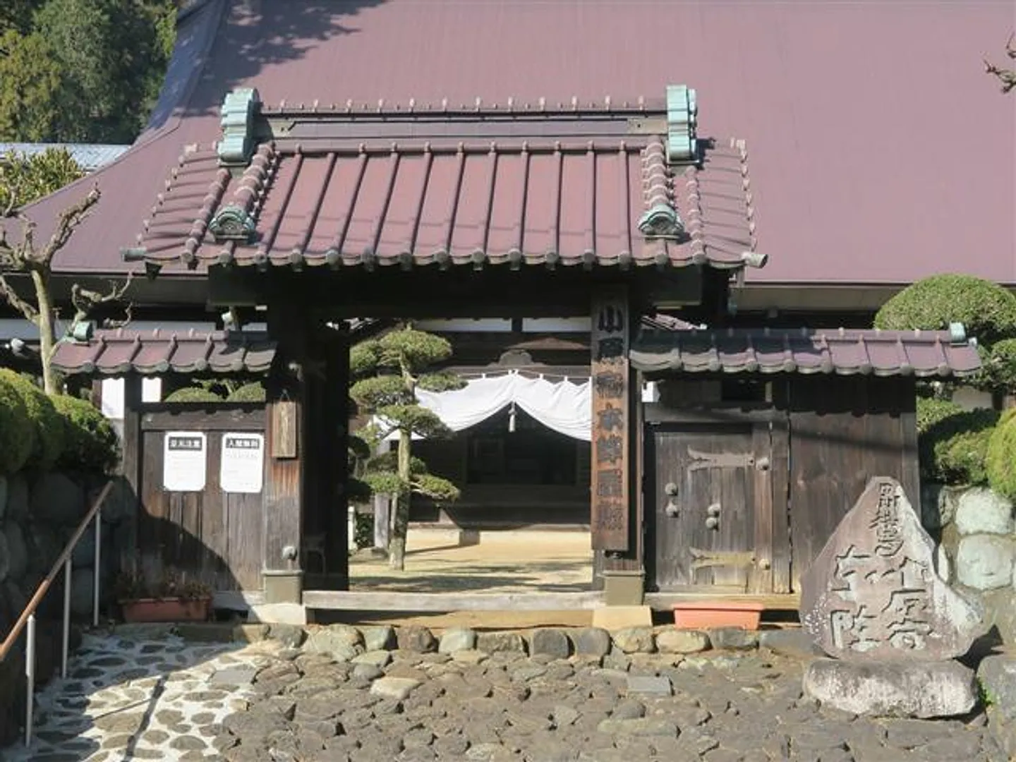 本陣正門