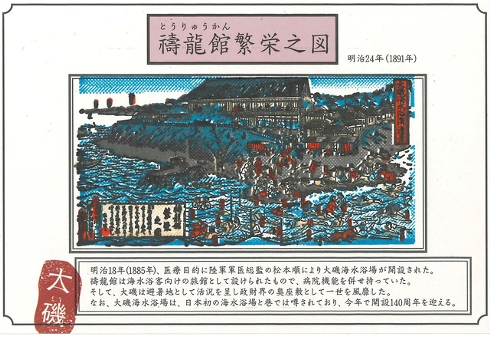 10594631.jpg