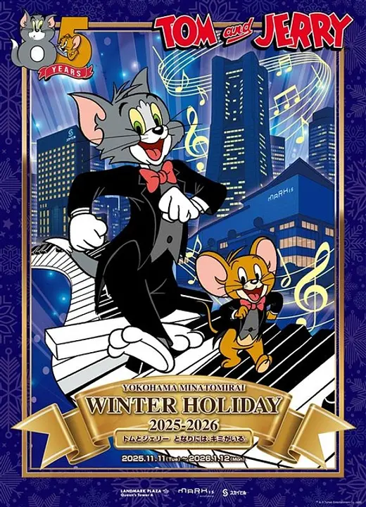 キービジュアル