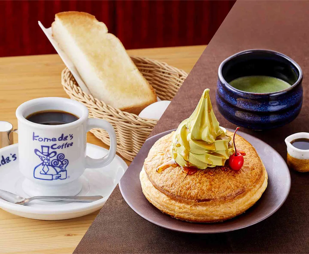 コメダ珈琲店／おかげ庵　横浜ランドマークプラザ店.jpg
