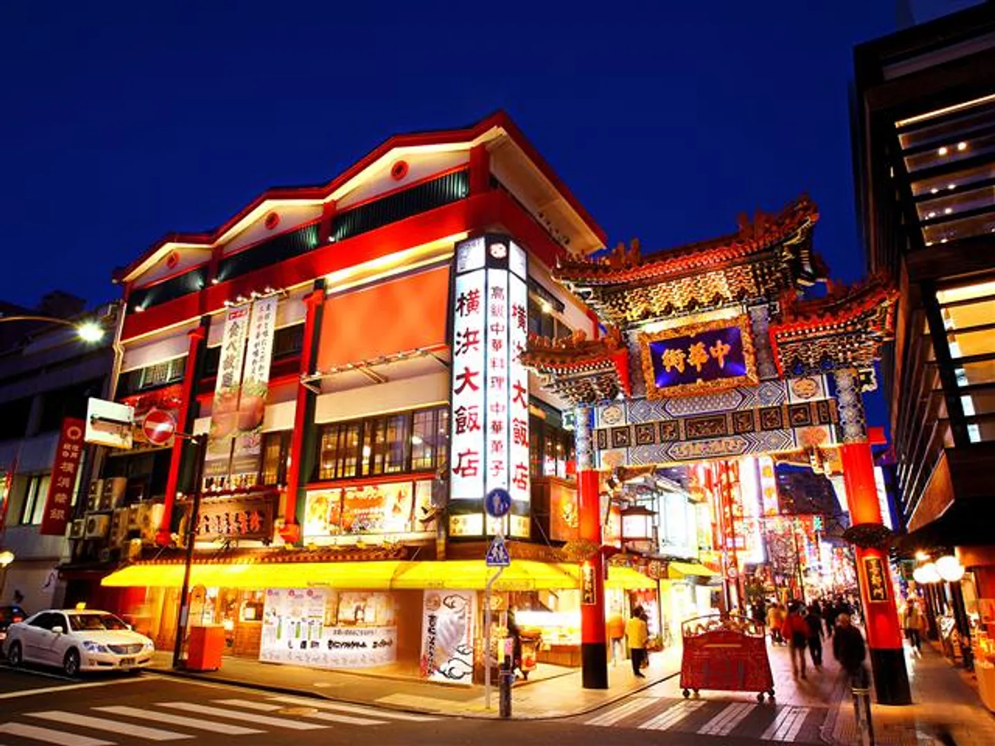 元祖杏仁ソフトはこの店