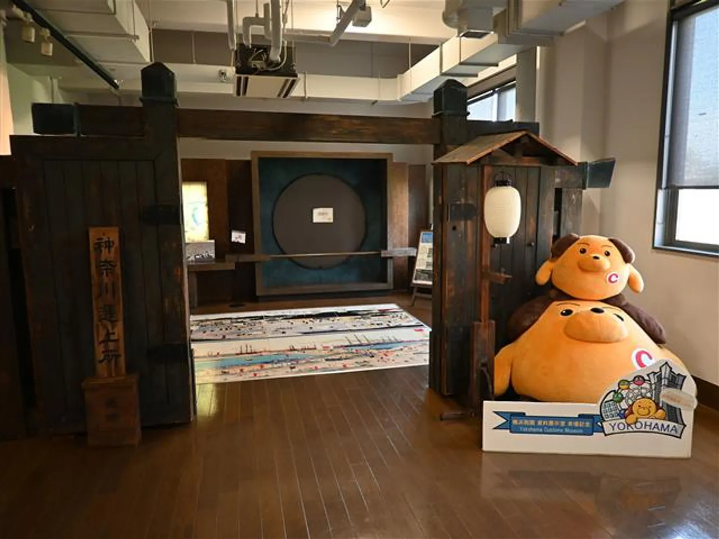 運上所時代の門の再現