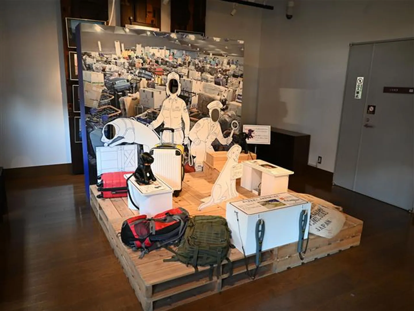 仕事体験コーナー