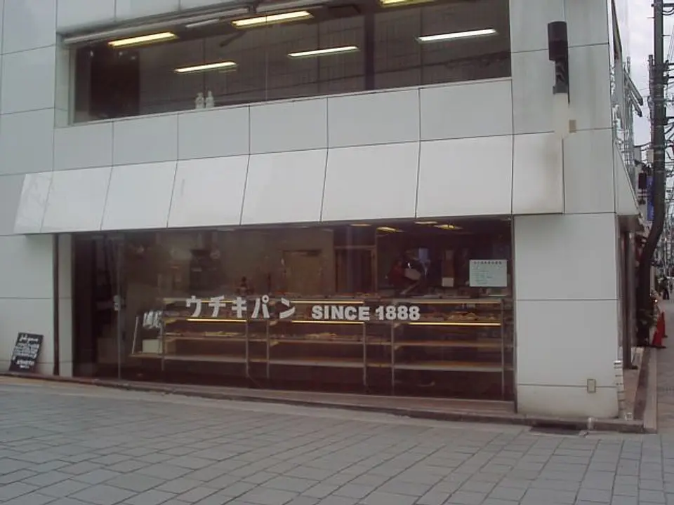 老舗のベーカリー