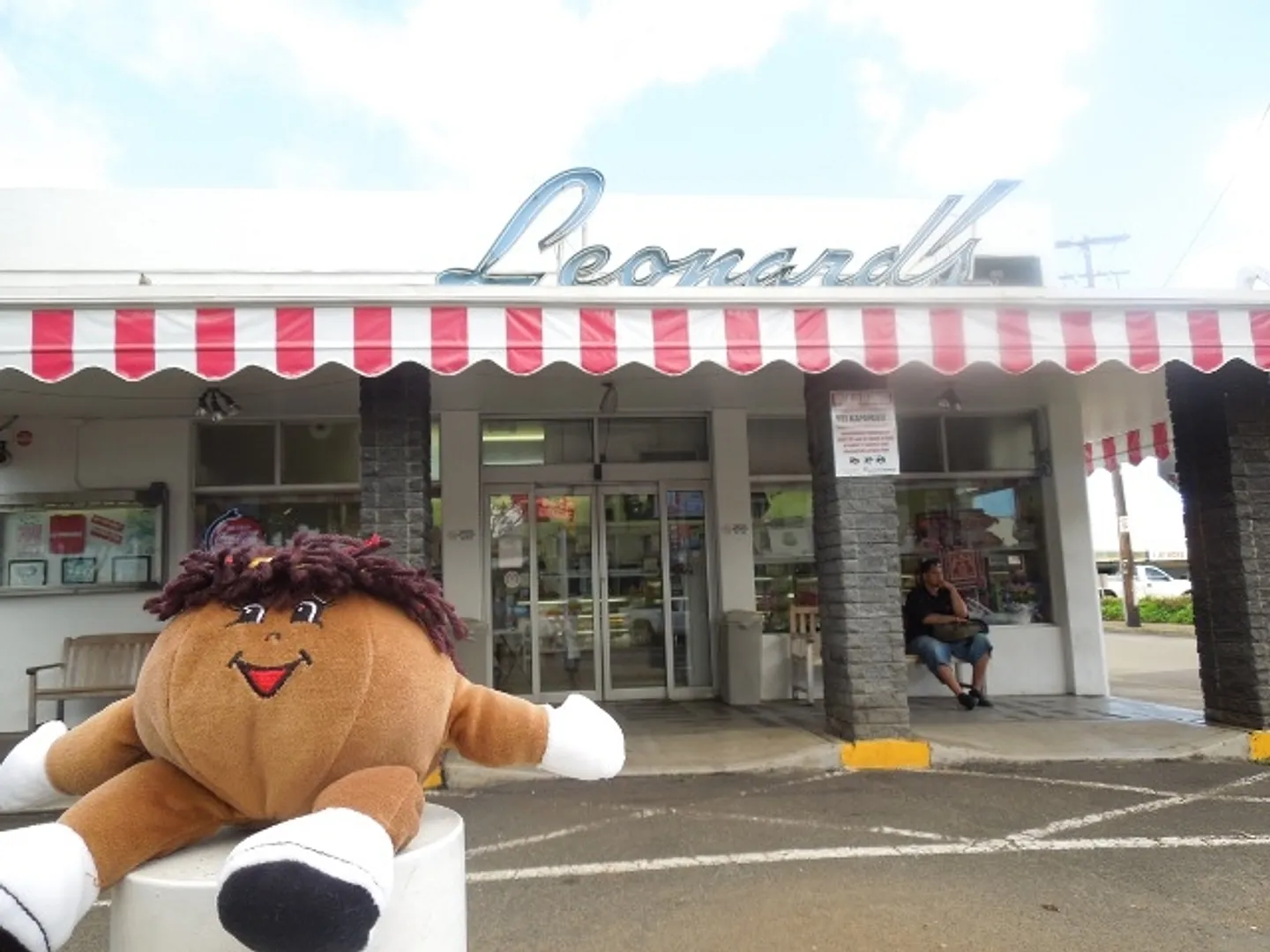 レナーズ ハワイ本店