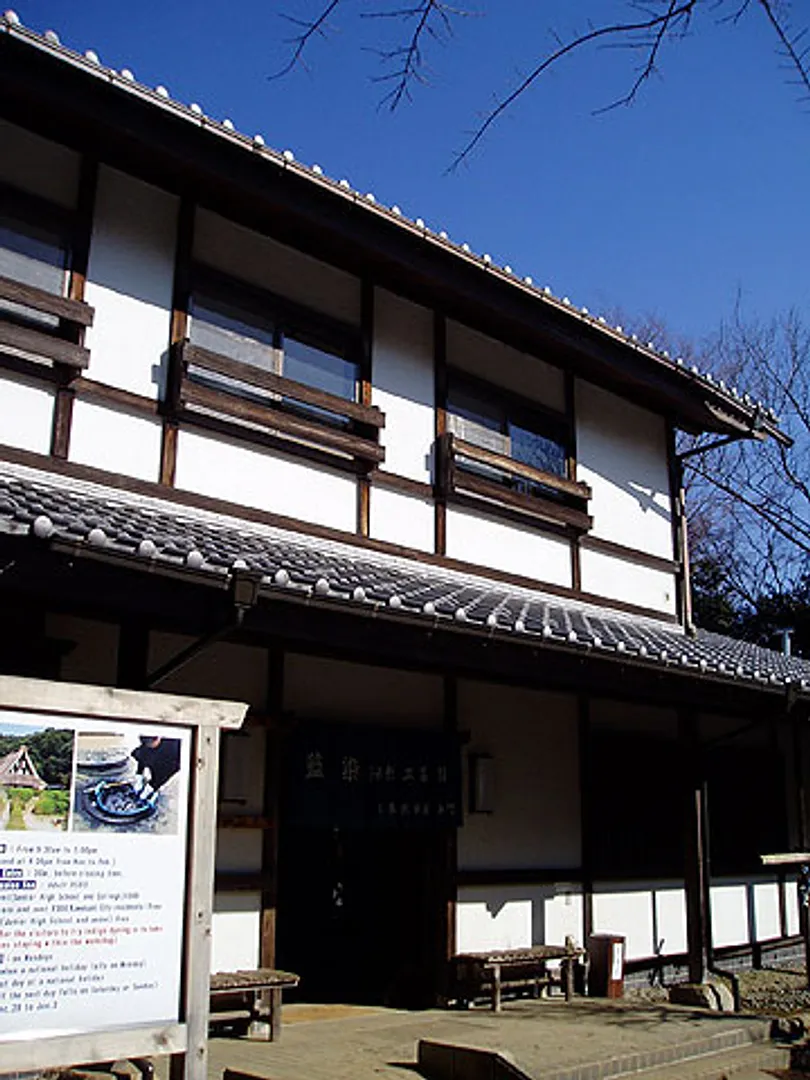伝統工芸館外観