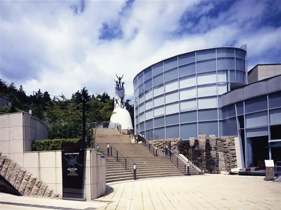 川崎市岡本太郎美術館 外観