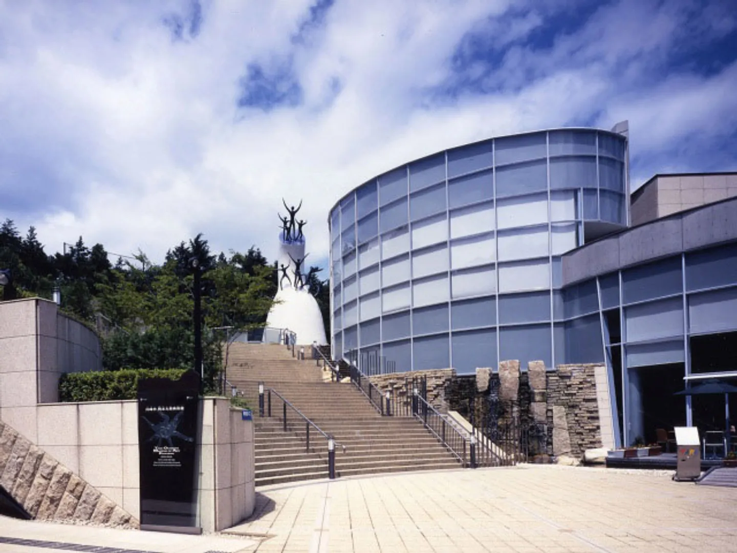 岡本太郎美術館