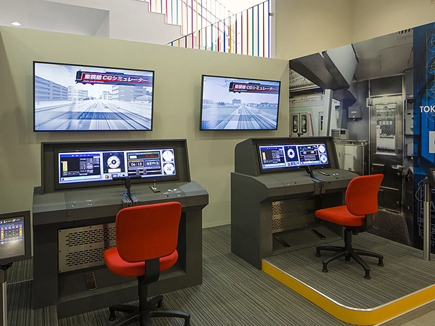 東横線CGシミュレーターもおもしろい