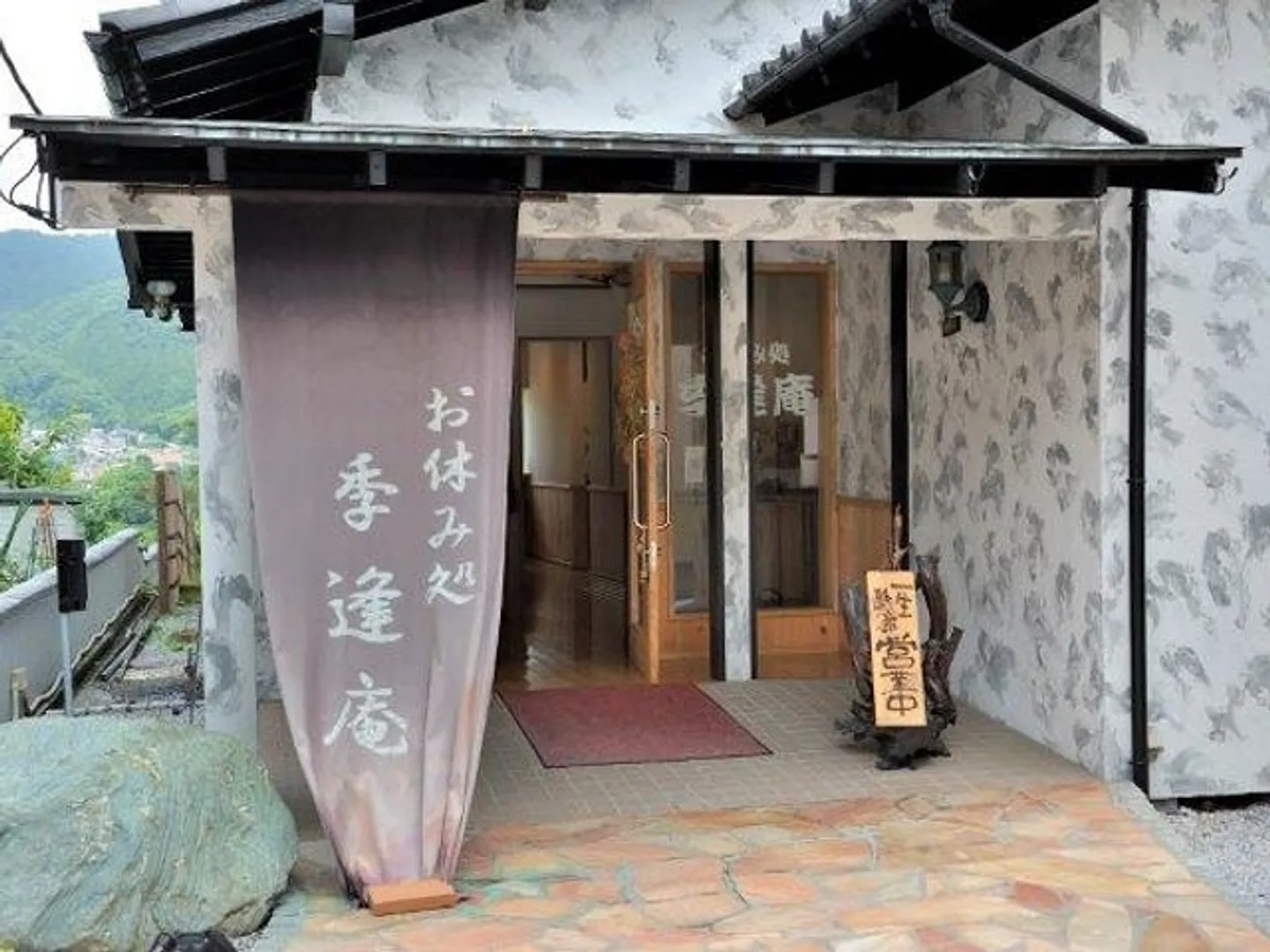 併設レストラン