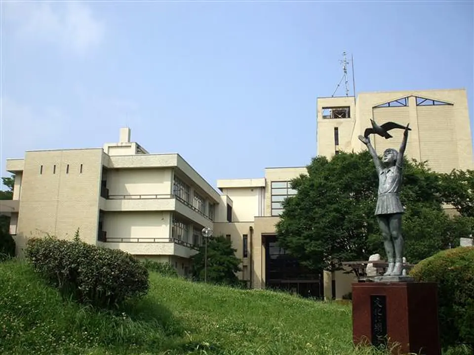 横須賀市自然・人文博物館外観