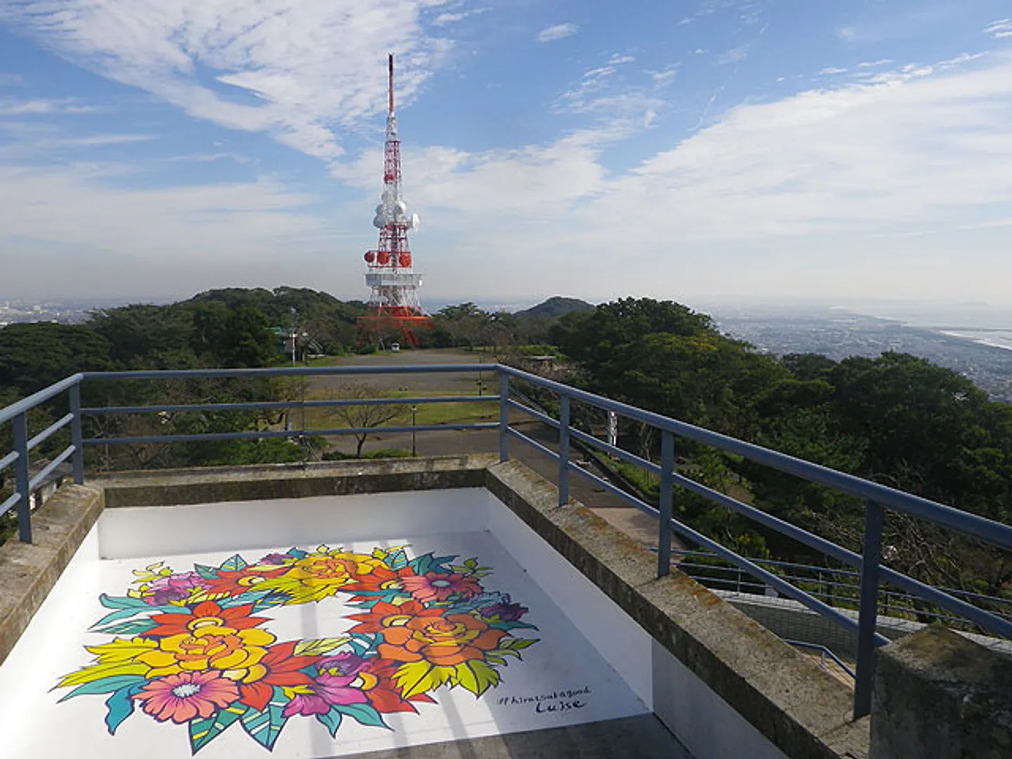 湘南平からの眺望