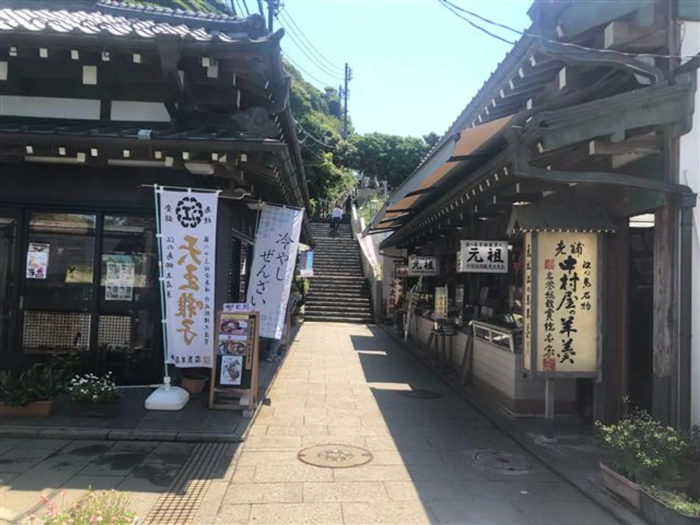 大正11年建築の店舗