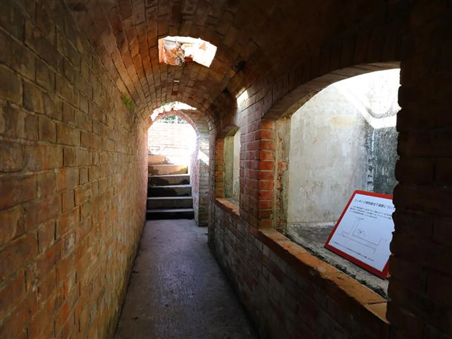 レンガ造りの温室遺構