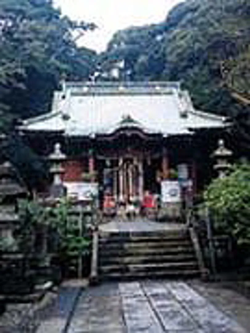 天元5年(982)に建てられた