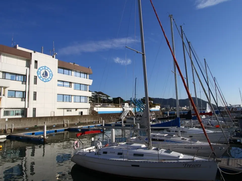 日本ヨット発祥の地