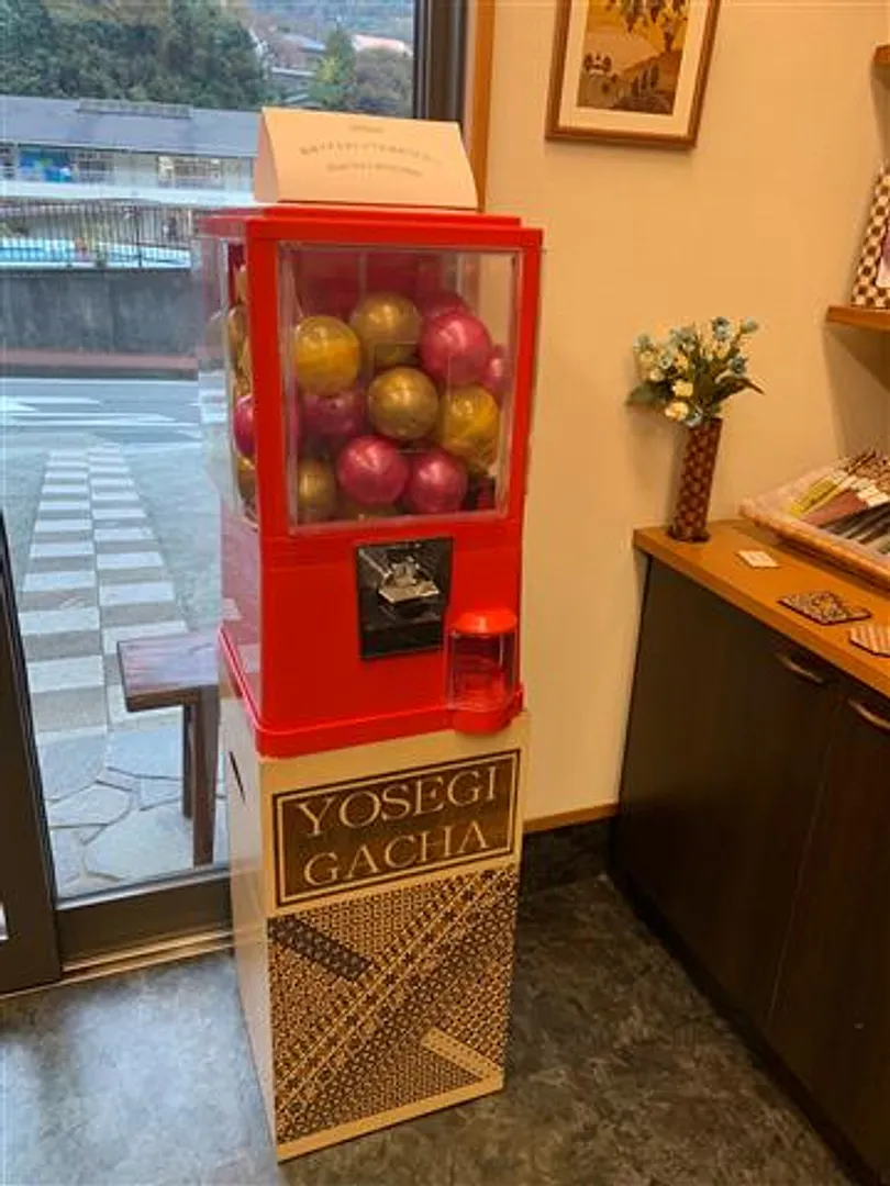 人気の寄木 ガチャ