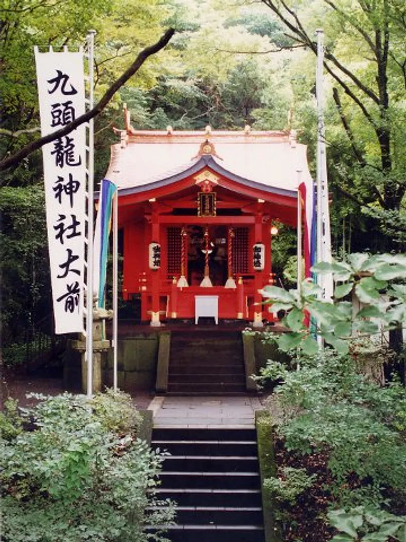 九頭龍神社本宮