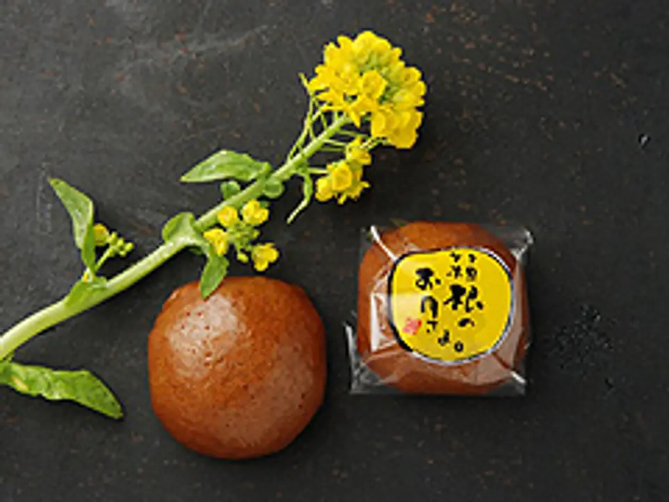 箱根のお月さま