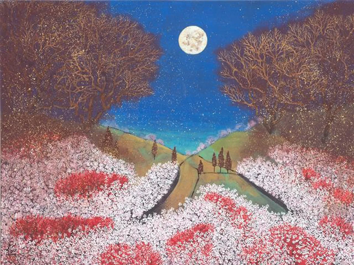 平松礼二『路・月の光』