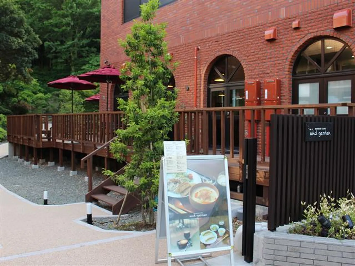 MUSEUM CAFE and garden