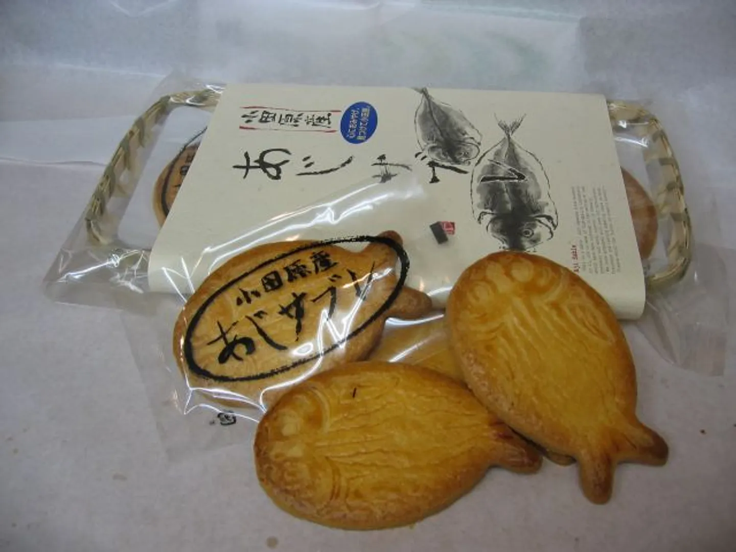 アジの形をしたサブレで人気