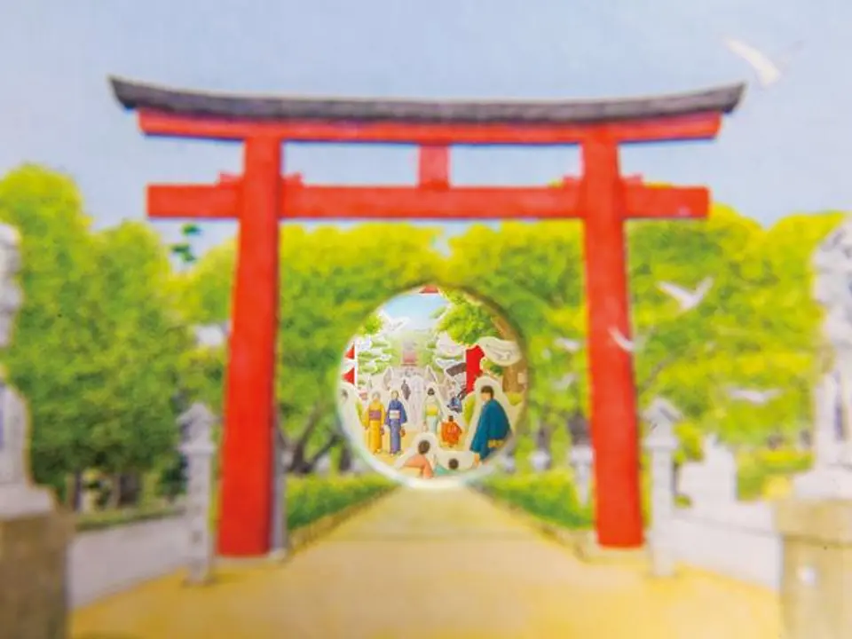 段葛ののぞきからくり絵本は3080円