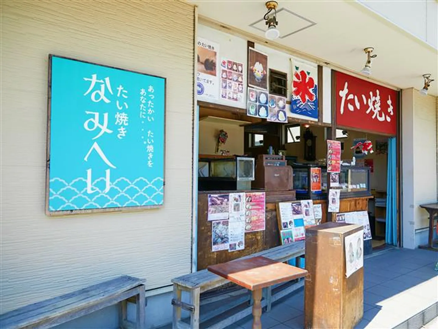 平成22年(2010)に開店