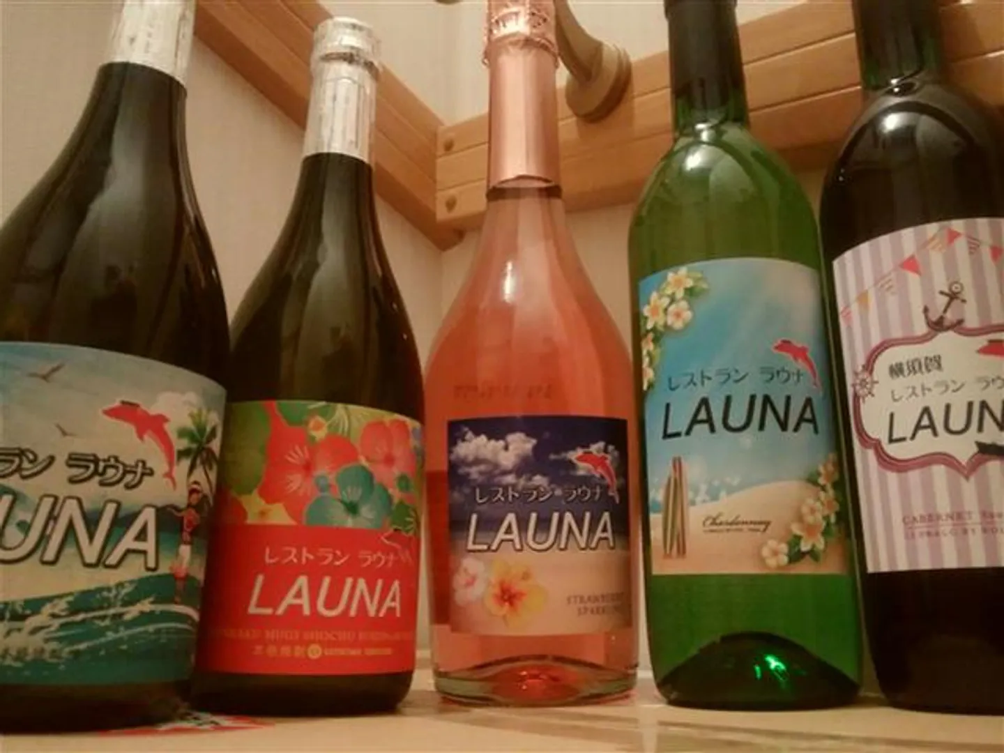 レストランLAUNA限定オリジナル酒類