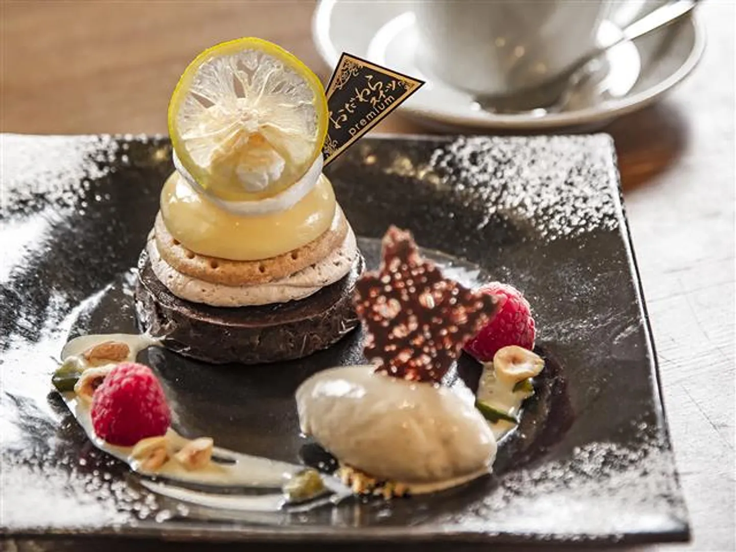 15時～のカフェタイムメニュー 「アシェット一夜城」