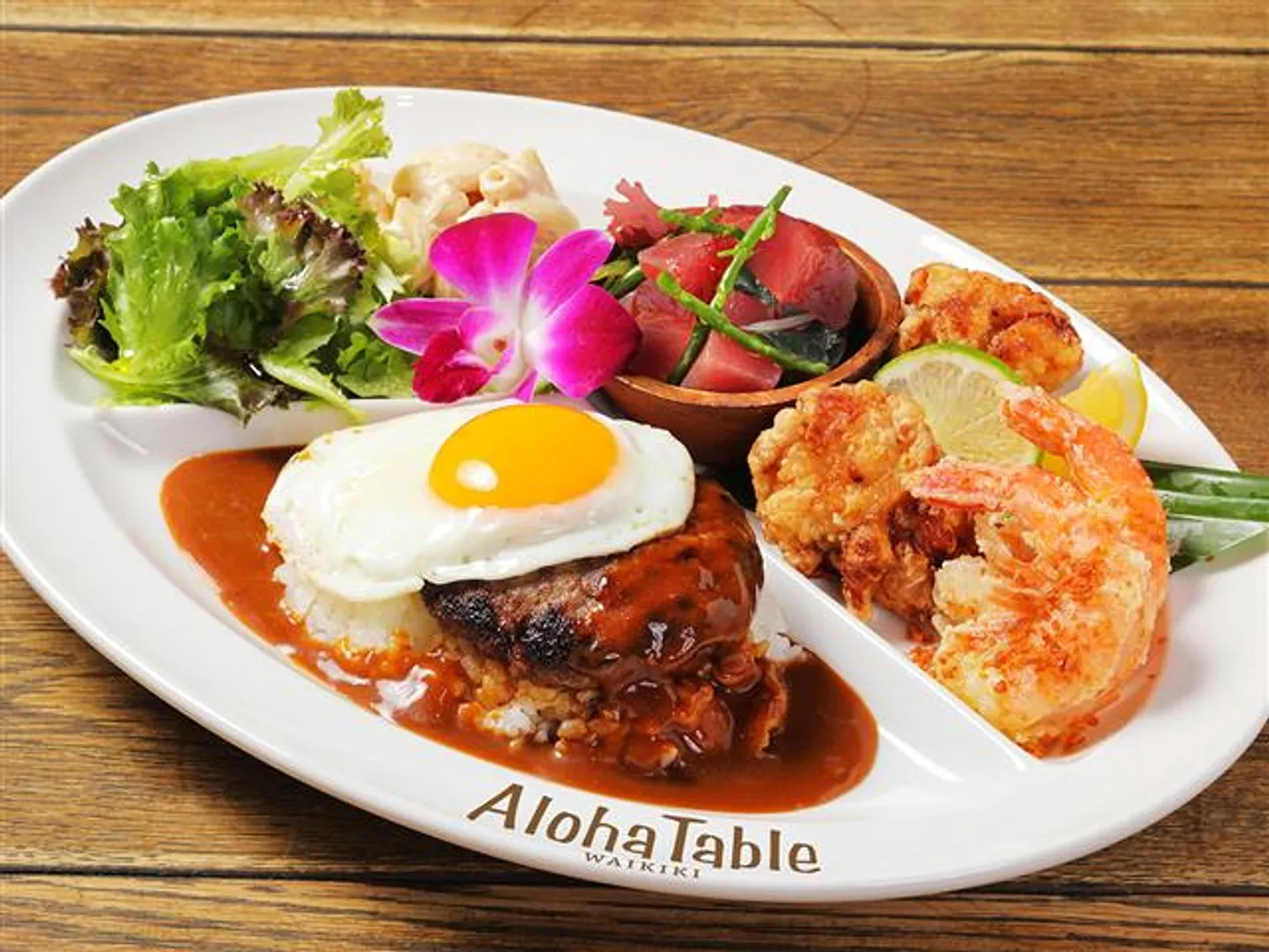 アロハ MIX プレート