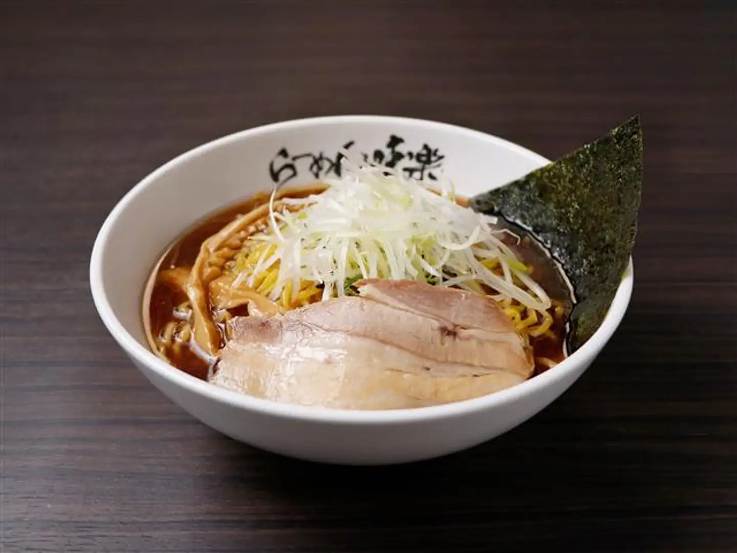 ラーメン 味 楽