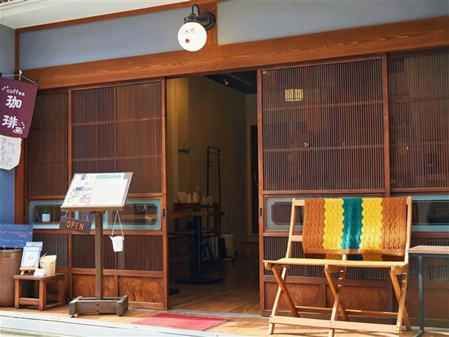 和テイストのコーヒースタンド