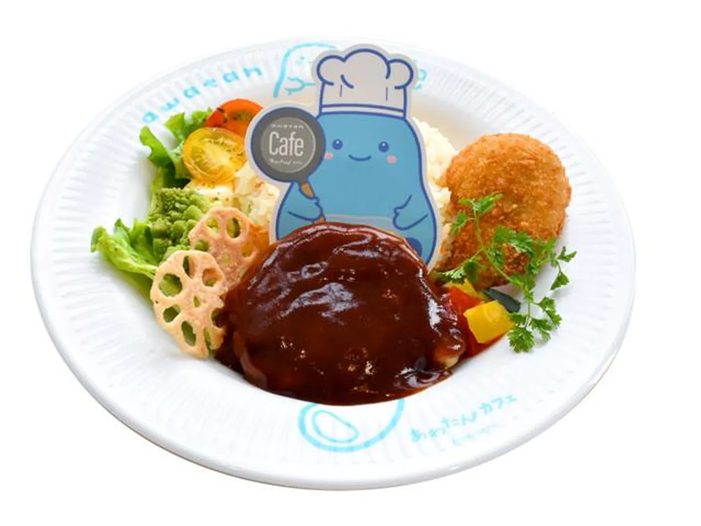 ボリューム満点のエビピラフとハンバーグ「コックさんのハンバーグピラフ」