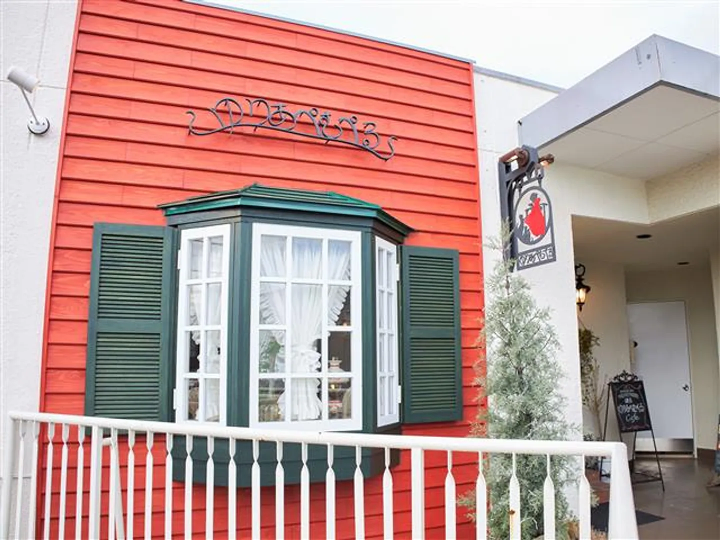 店舗は市役所通りに面したビルの2階