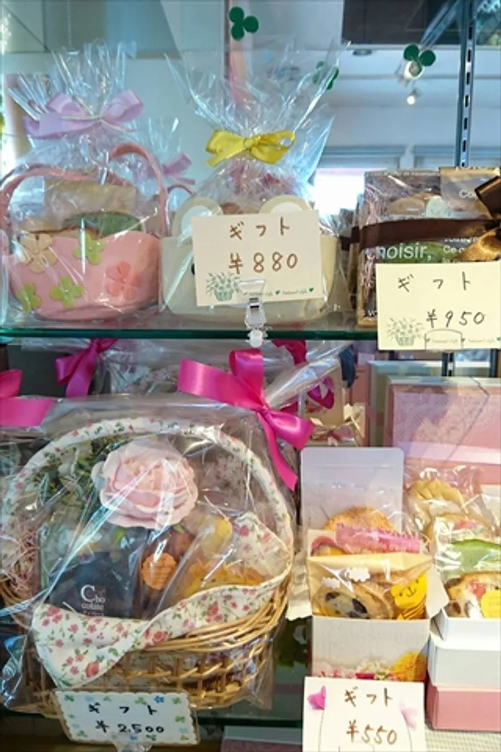 季節によってアレンジ