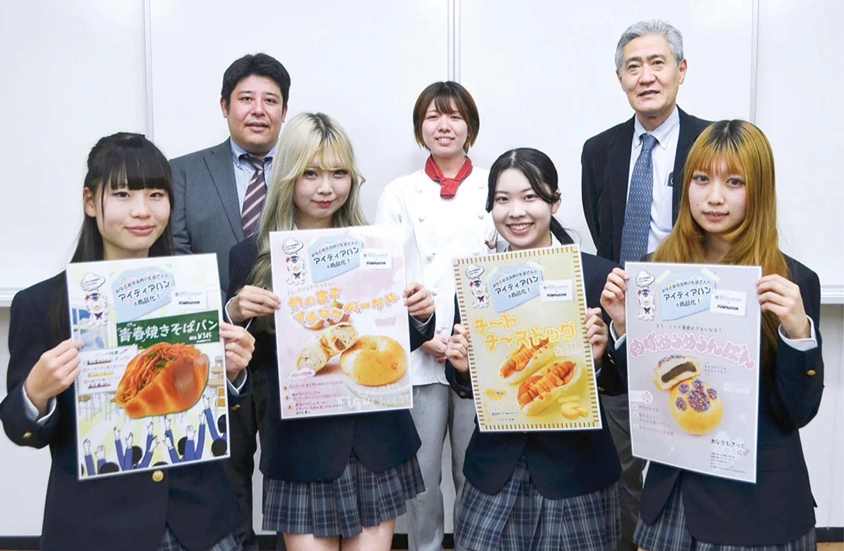 開発した生徒とポンパドウルの社員