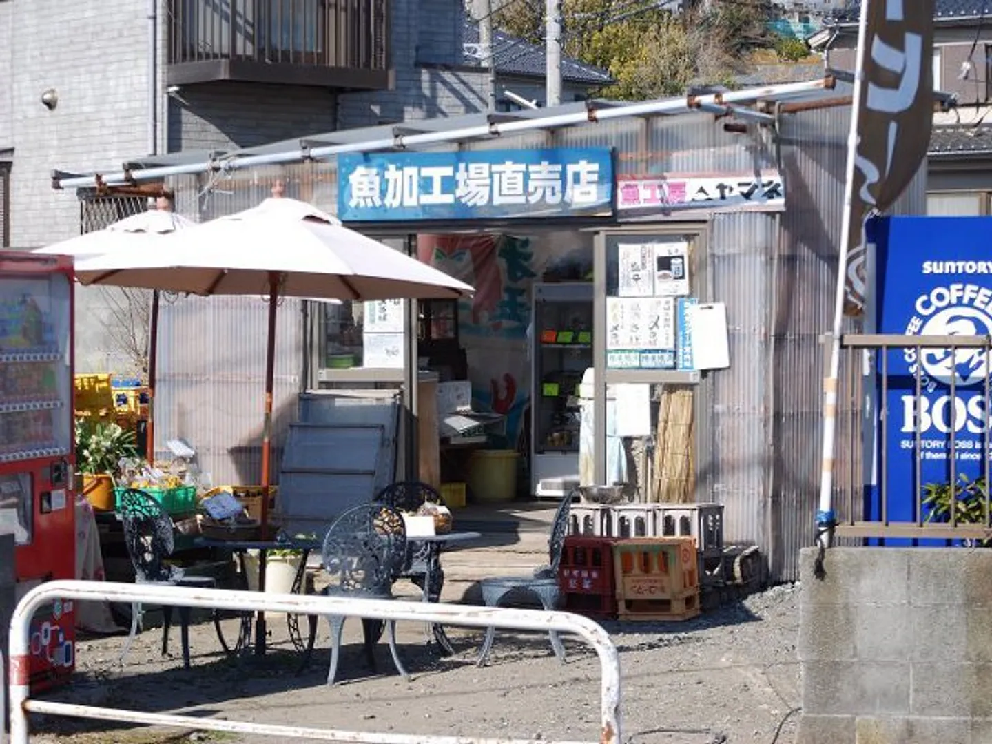 店舗