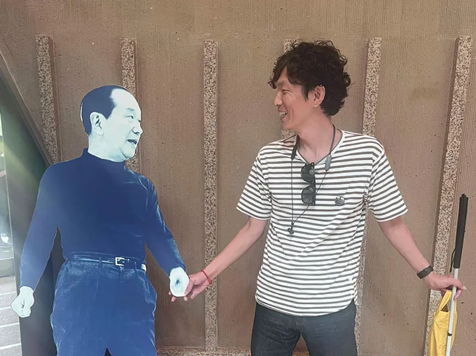 川崎市岡本太郎美術館