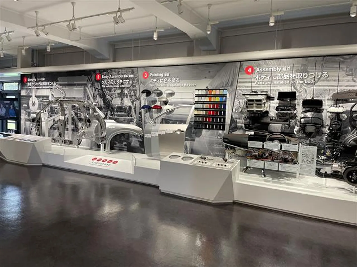 クルマやエンジンの動く仕組みを分かりやすく解説