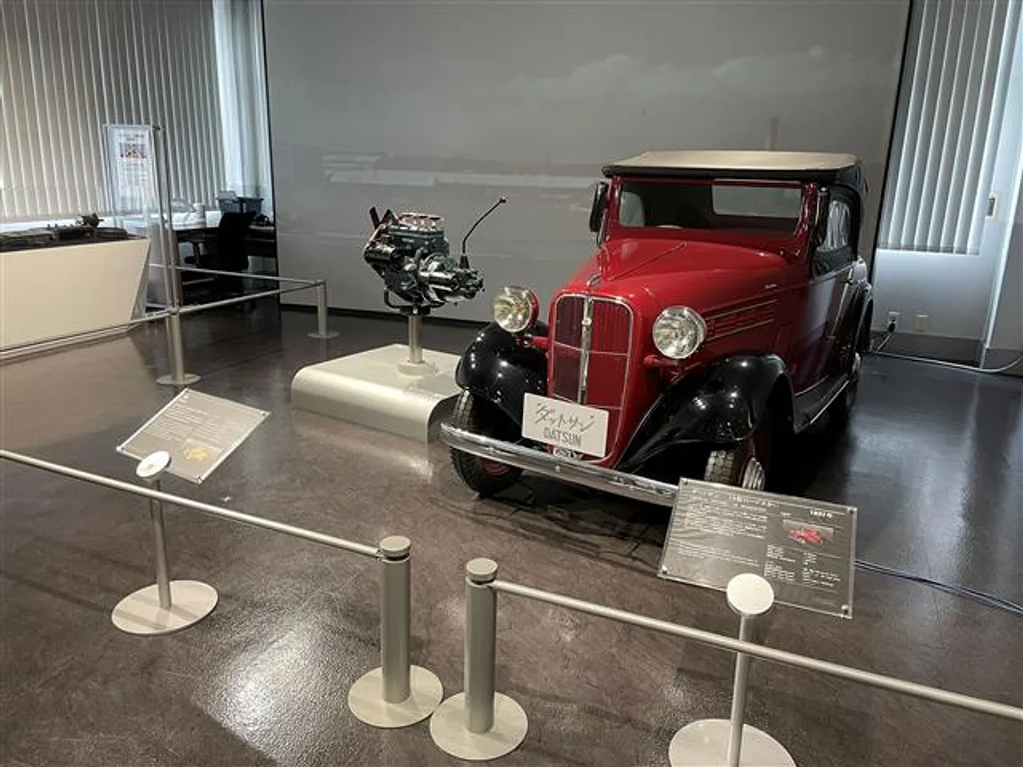 クルマやエンジンの動く仕組みを分かりやすく解説