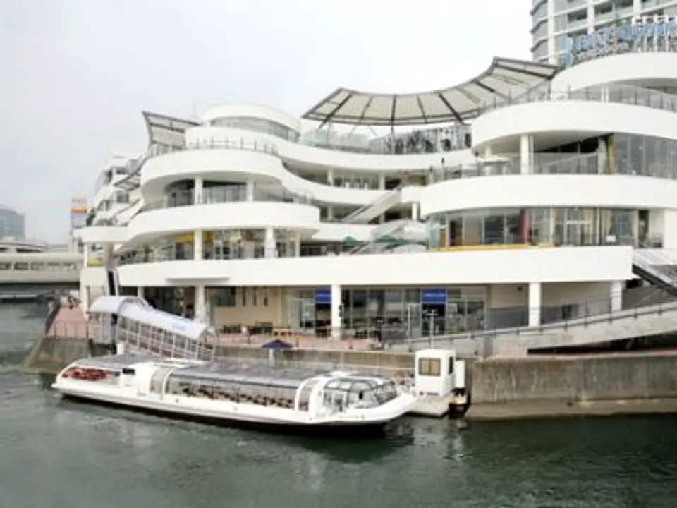 横浜駅東口シーバスのりば