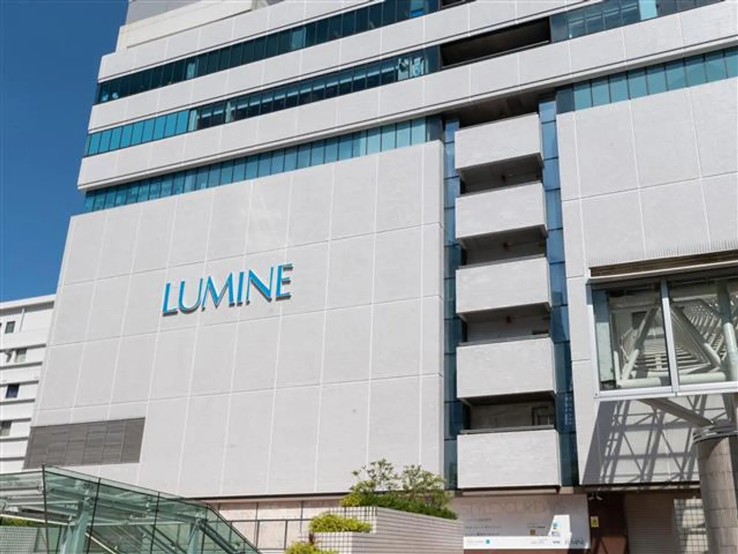 ルミネ外観