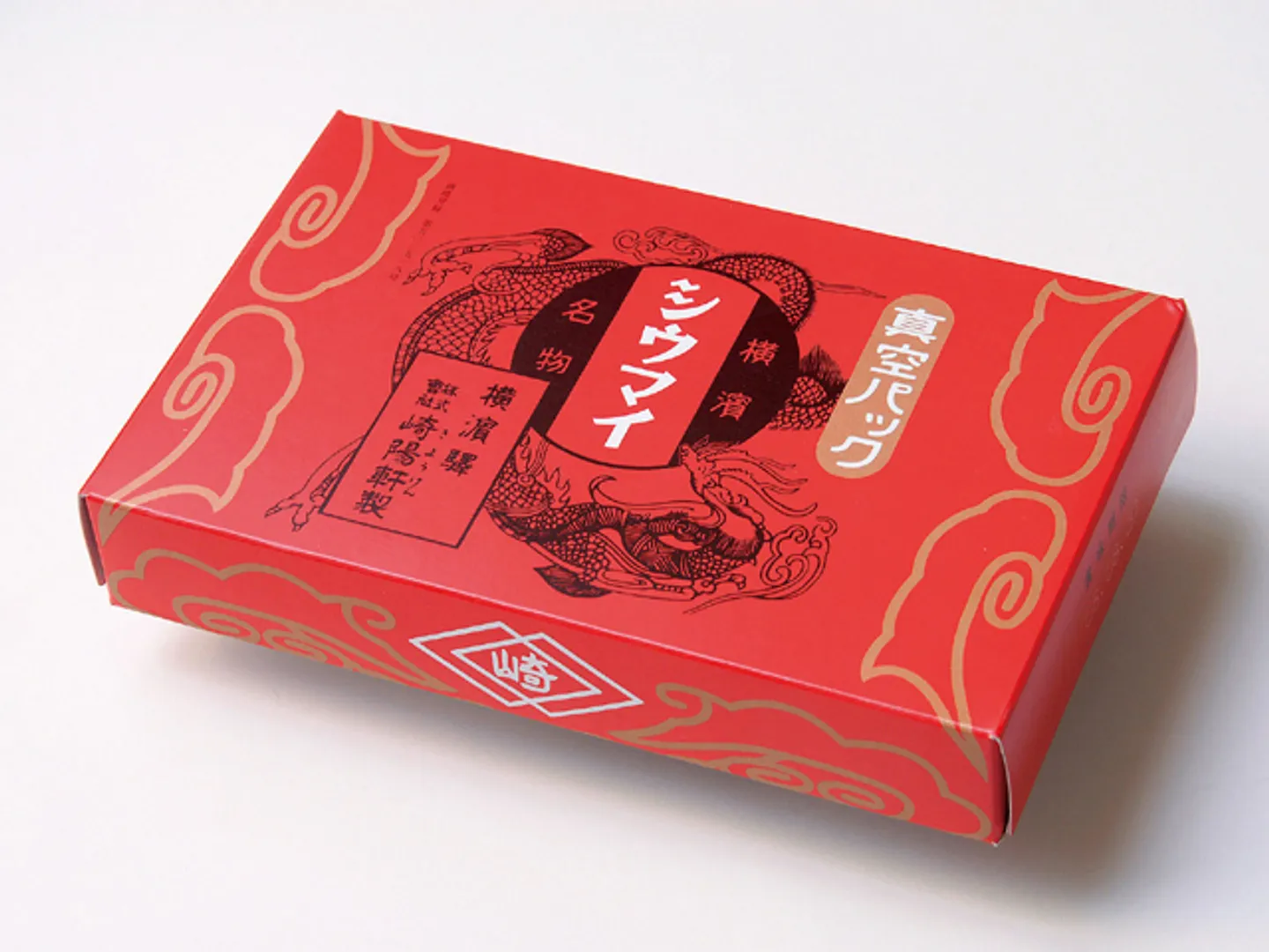 崎陽軒真空パックシウマイは言わずと知れた横浜みやげの大定番