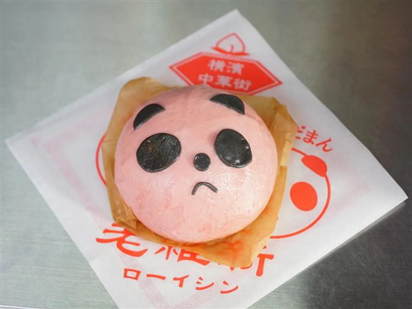 甘さひかえめないちごカスタード、独自開発のもちフワッな皮がカスタードとの相性バッチリ