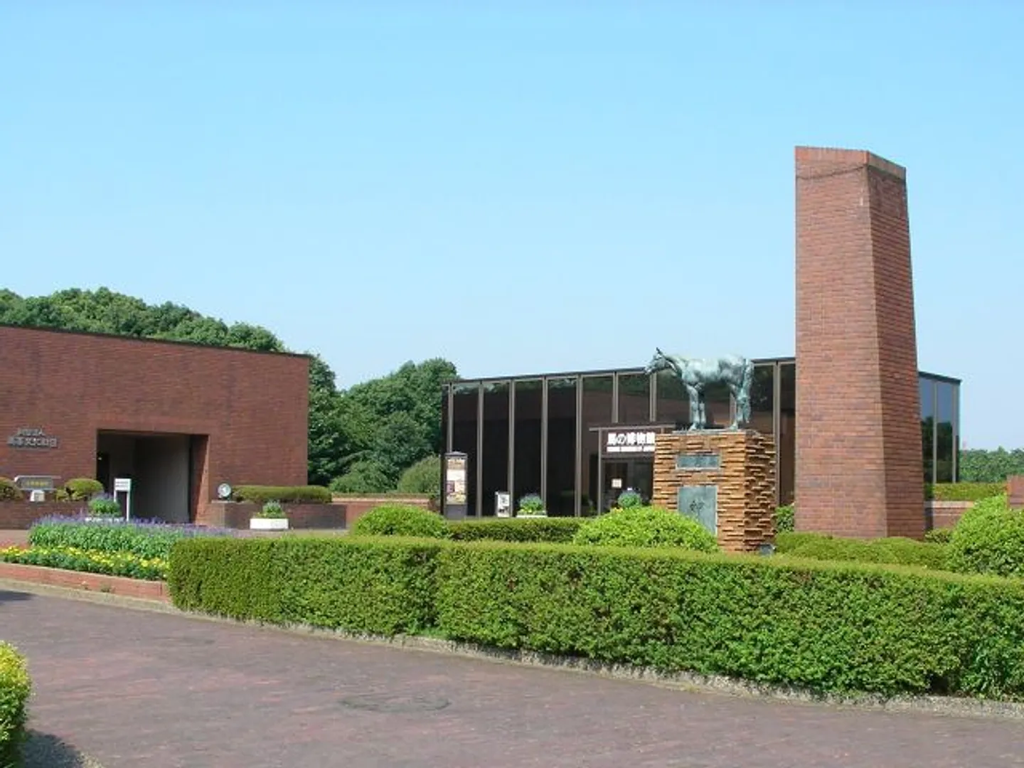 根岸競馬記念公苑の一角にある